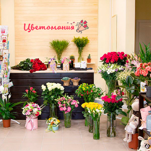 Цветы с доставкой в Козловке